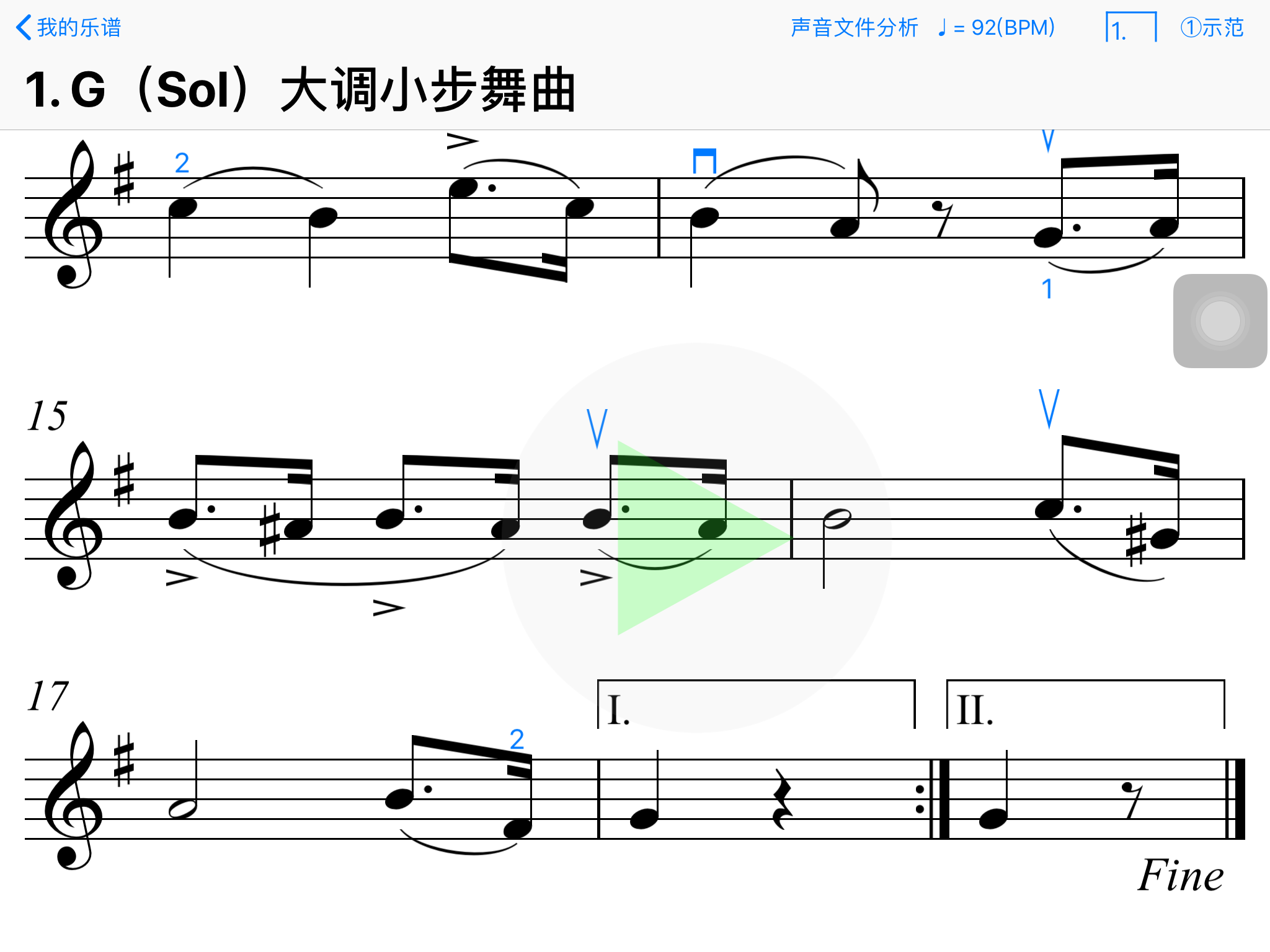 G大调小步舞曲 反复记号