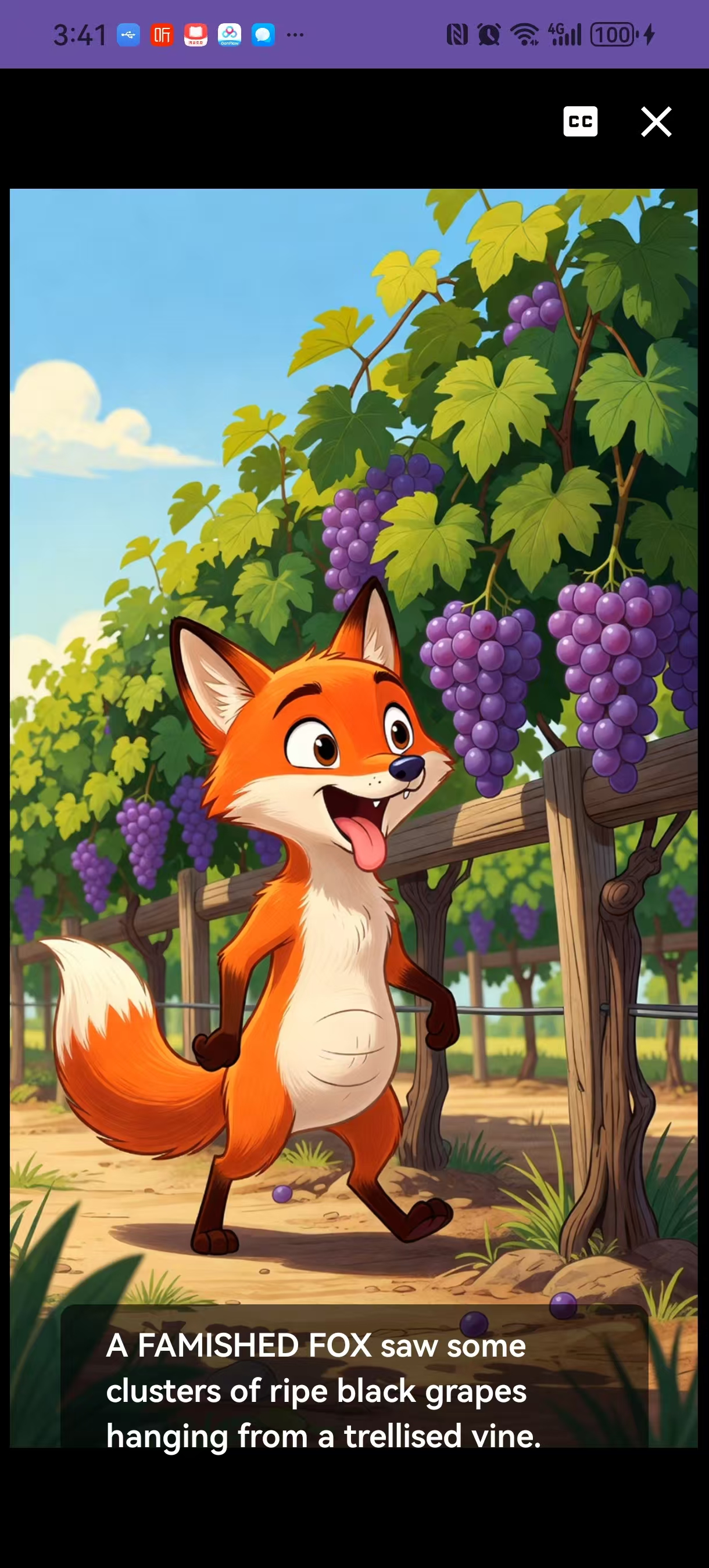 示例：故事播放界面与字幕